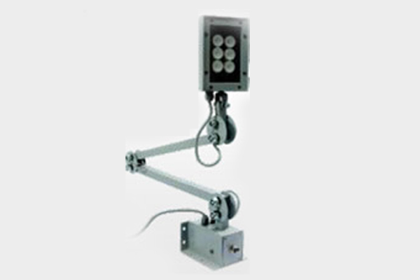 
6 LED-ARM LIGHT